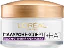 loreal-uz-krem-maska-50-ml-gece