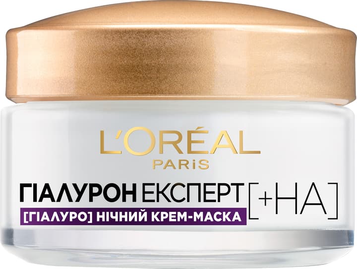 loreal-uz-krem-maska-50-ml-gece