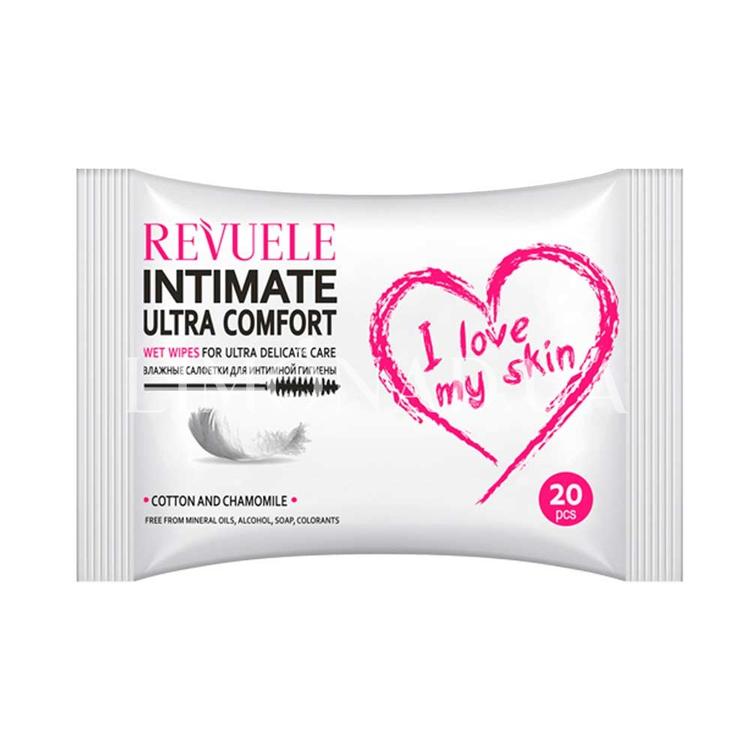 revuele-nem-salfet-intim-gigiyena-20-eded