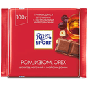 ritter-sport-rum-sokolad-100-qr-kismis-sudlu