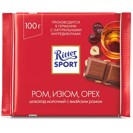 ritter-sport-rum-sokolad-100-qr-kismis-sudlu