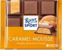 ritter-sport-sokolad-100-qr-karamel