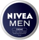 nivea-men-uz-kremi-75-ml-e-vitamin