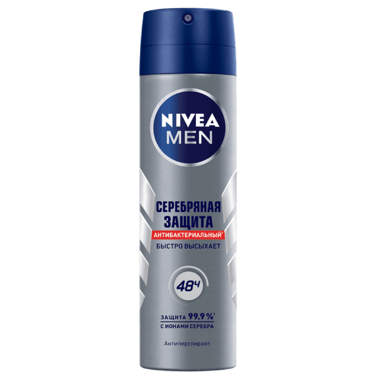 nivea-mendeo-sprey-150-ml-gumusu-mudafie