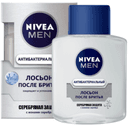 nivea-men-terasdan-losyon-100-ml-cobanyastigi