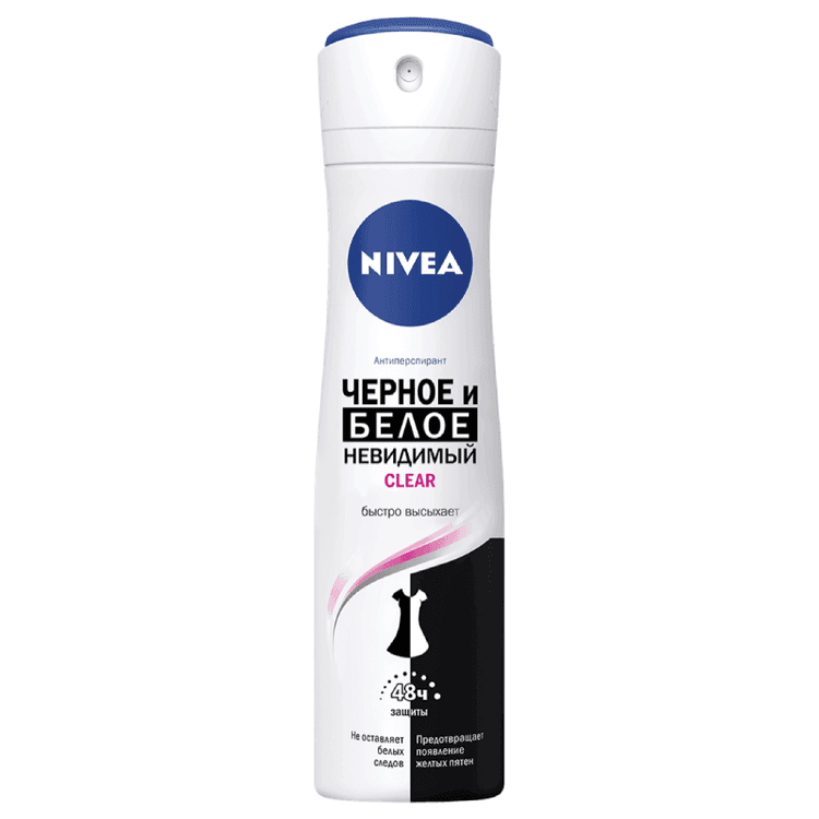 nivea-deo-sprey-150-ml-ag-ve-qara-gorunmez