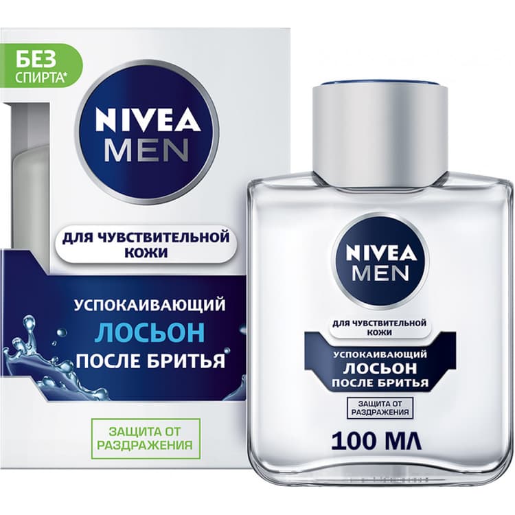 nivea-men-losyon-teras-sonra-100-ml-hessas-deri