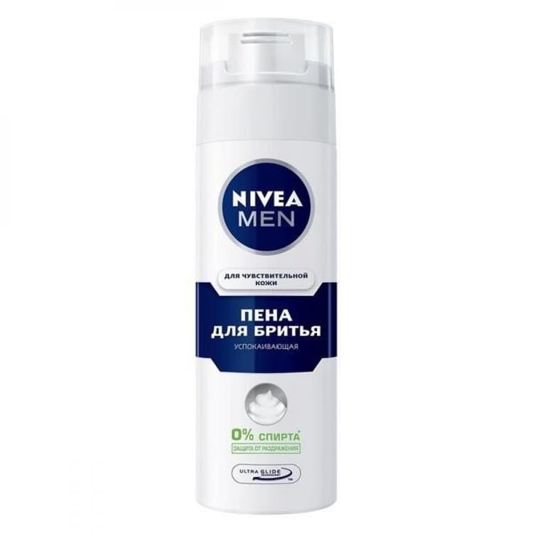 nivea-men-teras-kopuyu-200-ml-hessas-deri