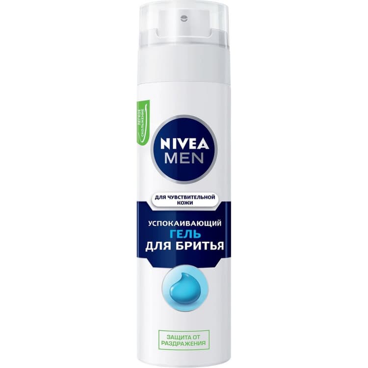 nivea-men-teras-geli-200-ml-hessas-deri