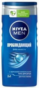 nivea-men-dus-geli-canlandiran-250-ml