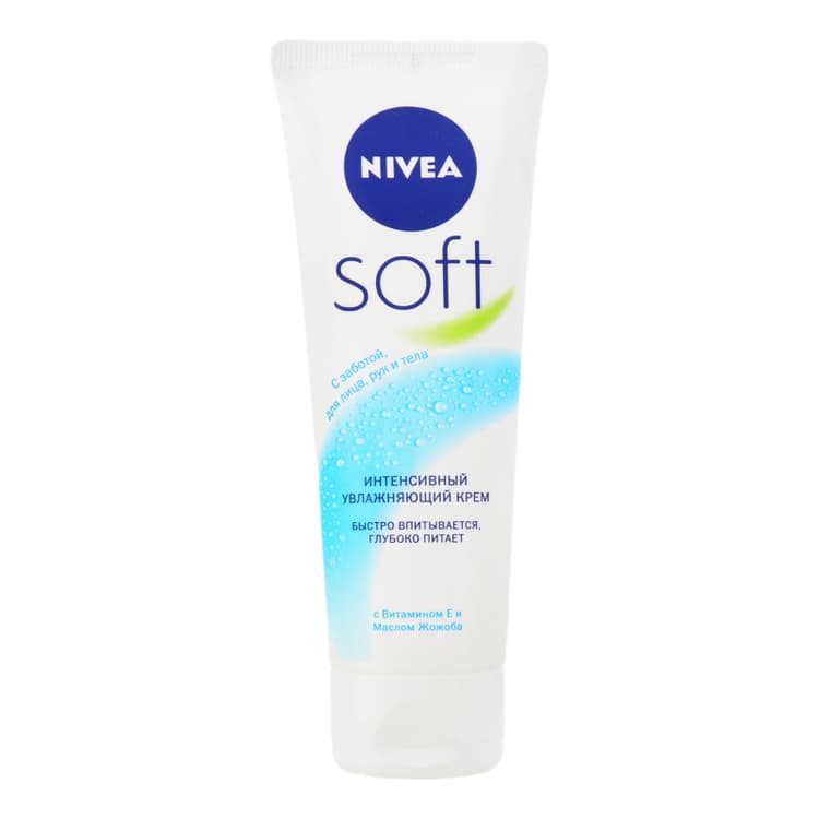 nivea-soft-el-kremi-75-ml-intensiv-nemlendirici