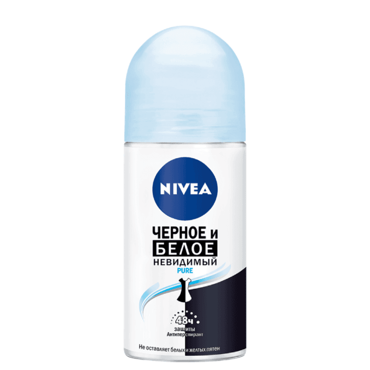 nivea-deo-roll-on-50-ml-ag-ve-qara-zerif