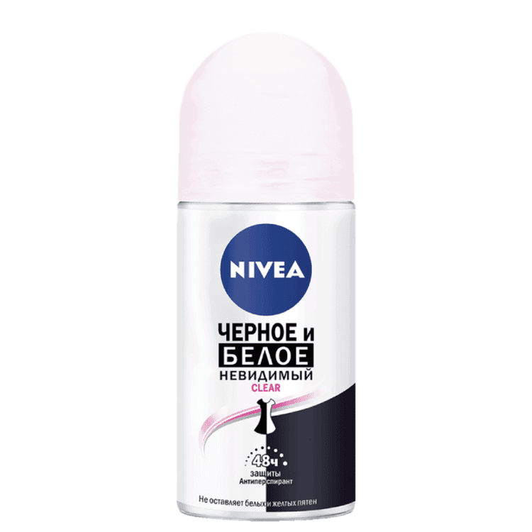 nivea-deo-roll-on-50-ml-ag-ve-qara