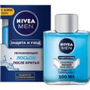 nivea-men-losyon-terasdan-sonra-100ml-nemlendirici