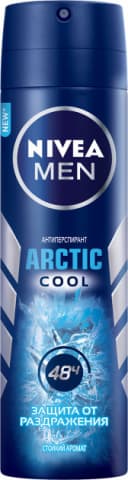 nivea-men-deo-sprey-150-ml-arktik-serin