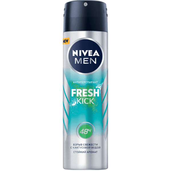 nivea-men-deo-sprey-150-ml-ferah