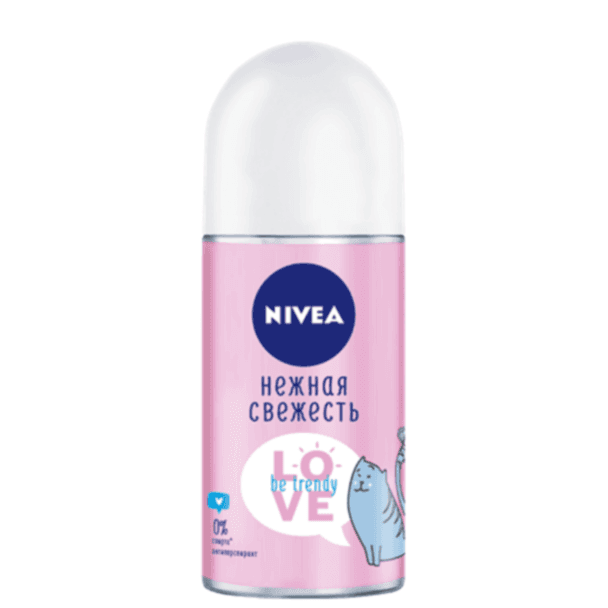 nivea-deo-roll-on-50-ml-ferah-temizlik