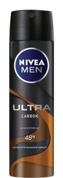nivea-men-deo-sprey-150-ml-ultra-karbon
