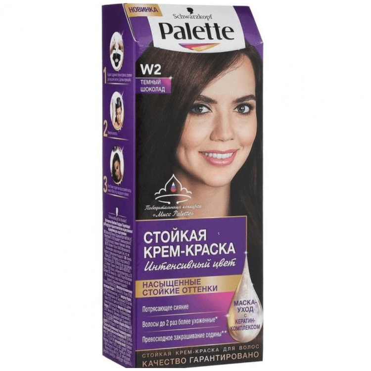 palette-sac-boya-w2-tund-sokolad