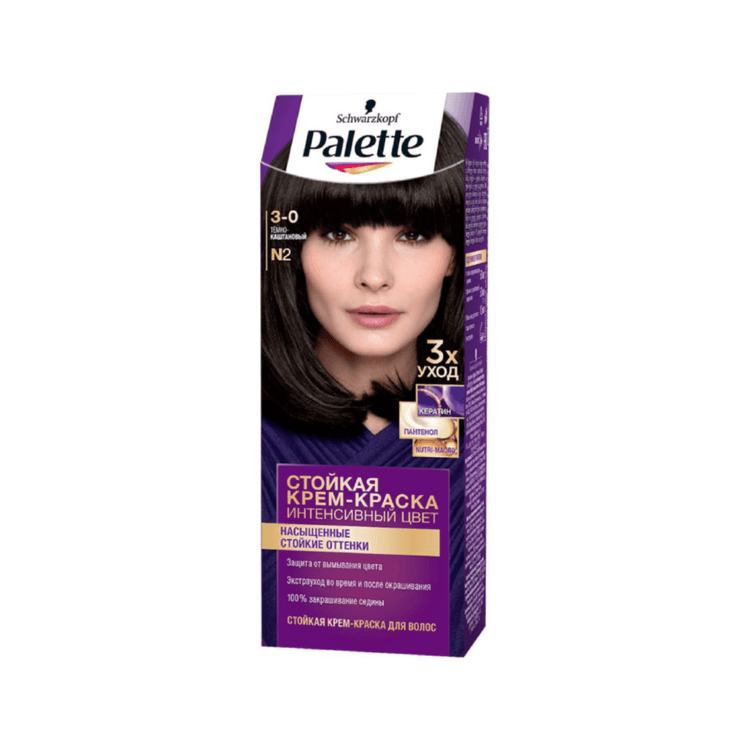 palette-sac-boya-n2-tund-sokolad