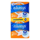 always-ultra-gigiyenik-bez-eko-normal-n2-20-eded