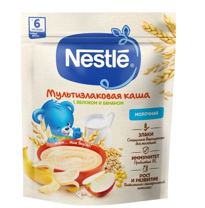 nestle-siyiq-almabanan-200g-6ay