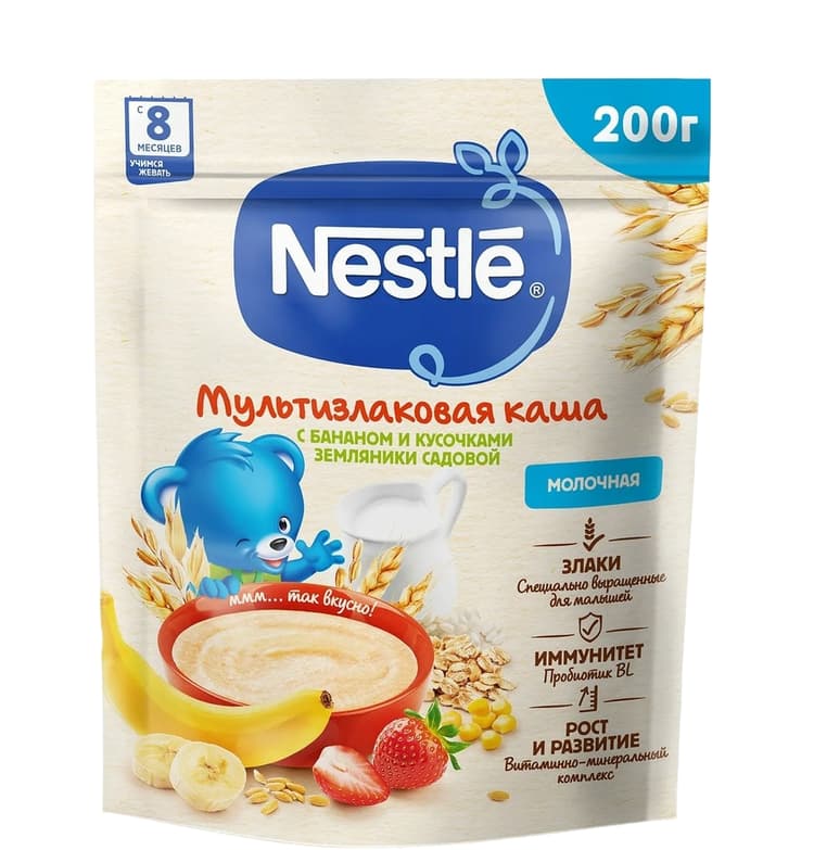 nestle-sudsuz-siyiq-200-qr-banan-ciyelek-8-ay