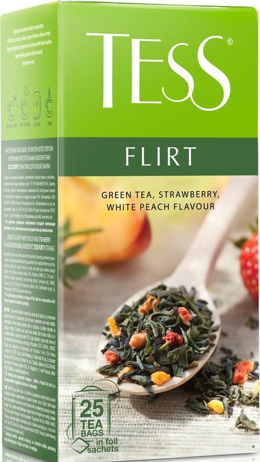 tess-flirt-cay-375-qr-yasil