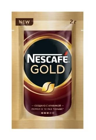 nescafe-gold-qehve-30-ed