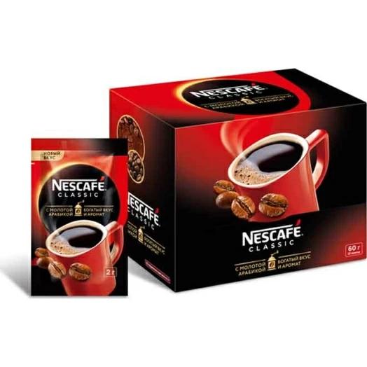 nescafe-classic-qehve-2-qr