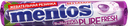 mentos-saqqiz-pure-fresh-155-qr-uzum