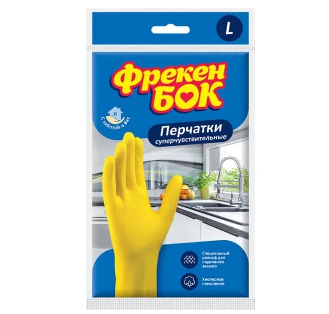 frbok-universal-elcek-l