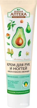 z-apteka-el-ve-dirnaq-kremi-100-ml-avokado