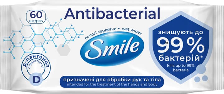 smile-antibakterila-nem-salfet-60-ed