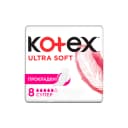 kotex-ultra-soft-super-bez-8-ed
