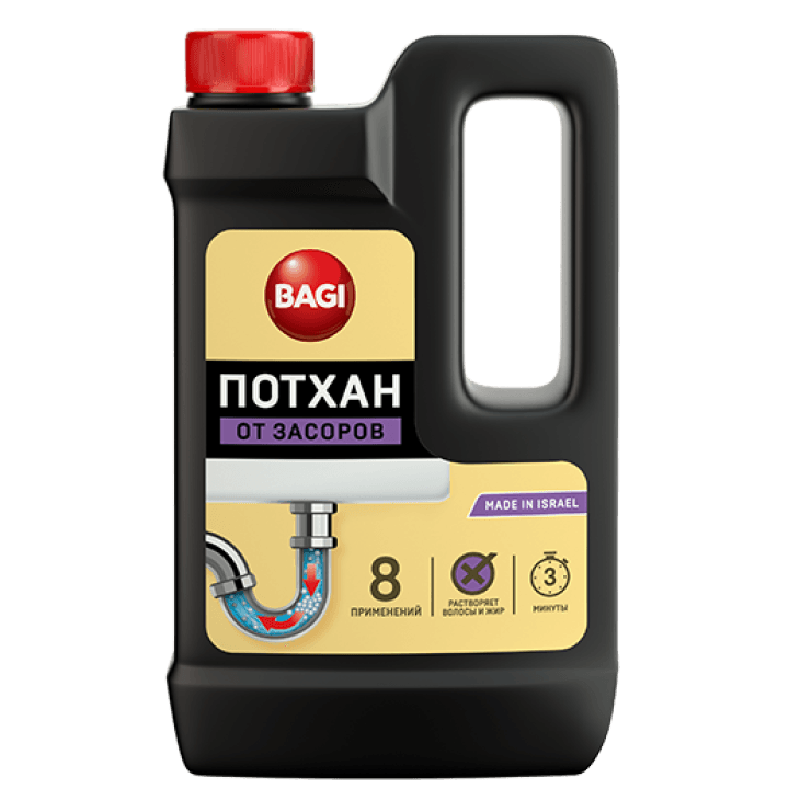 bagi-potchan-600-qr-boru-temizleyici