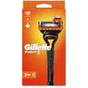 gillette-fusion-5-ulgucbasliq-2-eded