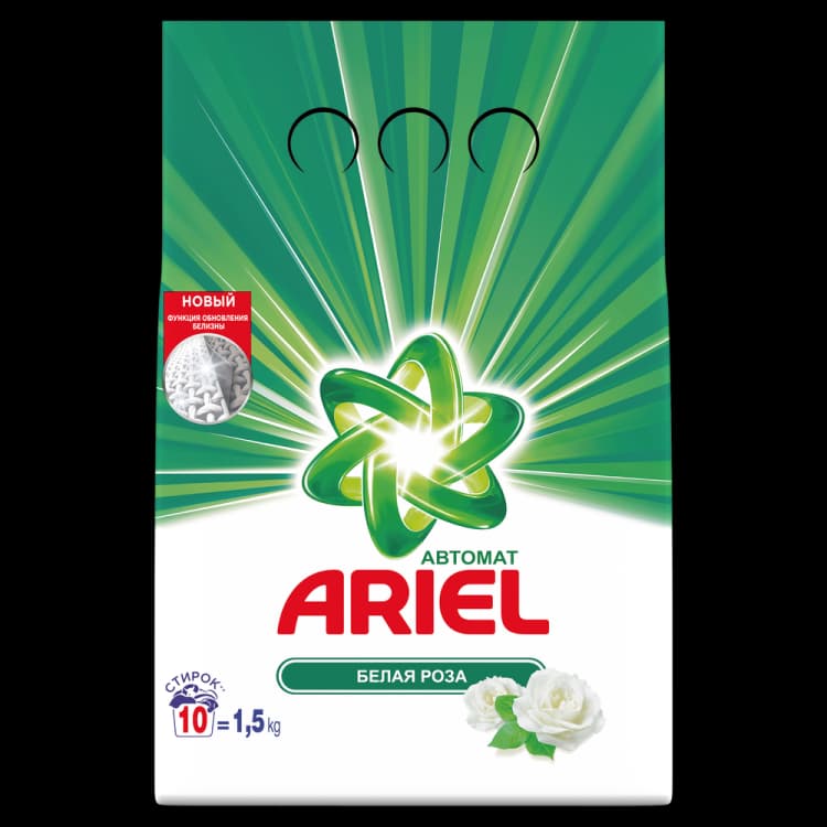 ariel-yuyucu-toz-15-kq-ag-paltar