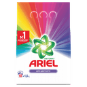 ariel-yuyucu-toz-15-kq-rengli-paltar