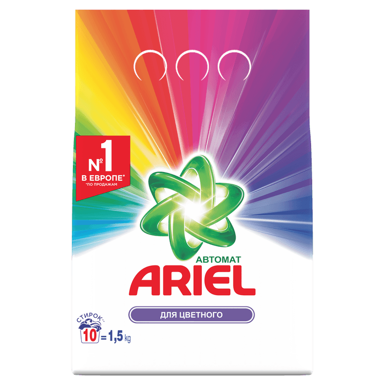 ariel-yuyucu-toz-15-kq-rengli-paltar