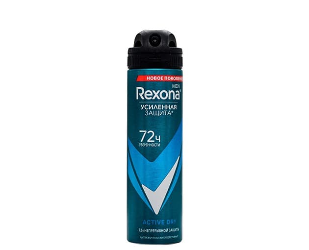 rexona-men-deo-spray-150-ml-active-dry
