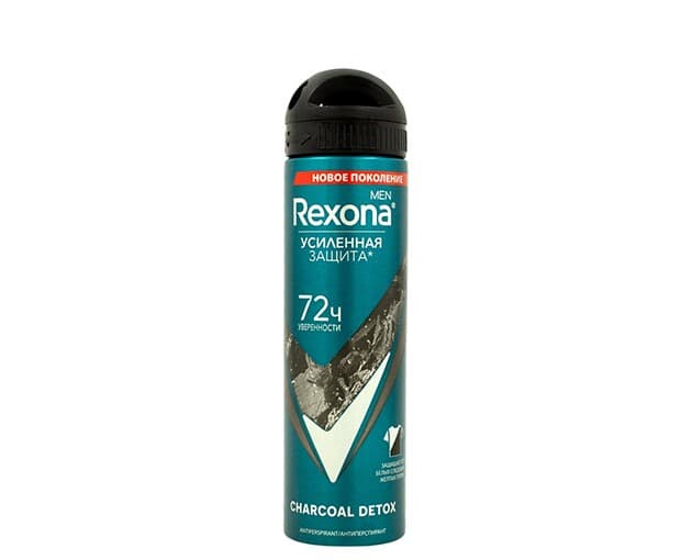 rexona-men-deo-spray-150-ml-komur