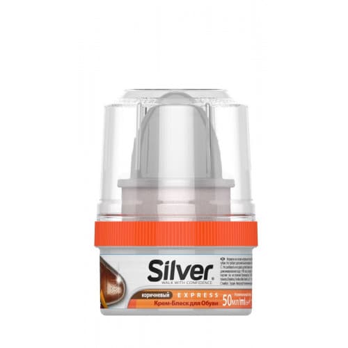 silver-banka-qehveyi-50-ml