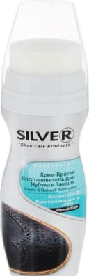 silver-maye-ayaqqabi-nubuk-75ml