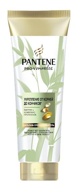 pantene-prov-miracles-balzam-160ml-bamboo