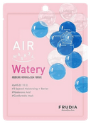 frudia-uz-parca-maska-25-ml-nemlendirici