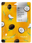 frudia-uz-parca-maska-20-ml-kokos