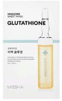 missha-mascure-parca-maska-27-ml-agardici