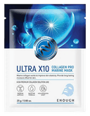 enough-ultra-x10-uz-maska-parca-nemlendirici