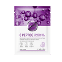 enough-8-peptide-uz-maska-parca-yaslanma-eleyhine